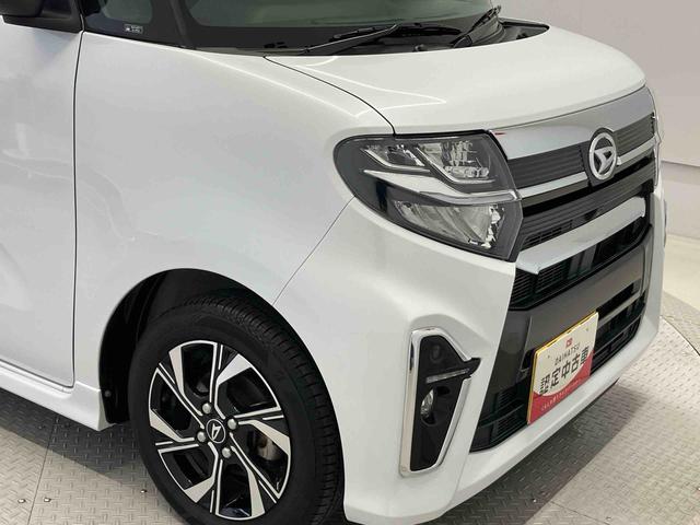 タントカスタムXスマートアシスト搭載 後席両側電動スライドドア パノラマモニター対応 オートエアコン オートライト キーフリー アイドリングストップ ABS 電動ドアミラー(熊本県)の中古車