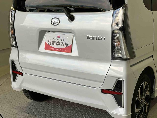 タントカスタムXスマートアシスト搭載 後席両側電動スライドドア パノラマモニター対応 オートエアコン オートライト キーフリー アイドリングストップ ABS 電動ドアミラー(熊本県)の中古車