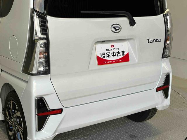 タントカスタムXスマートアシスト搭載 後席両側電動スライドドア パノラマモニター対応 オートエアコン オートライト キーフリー アイドリングストップ ABS 電動ドアミラー(熊本県)の中古車