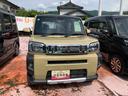 スマートアシスト搭載（熊本県）の中古車