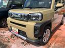 スマートアシスト搭載（熊本県）の中古車
