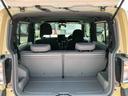 スマートアシスト搭載（熊本県）の中古車