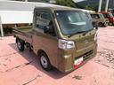 スマートアシスト搭載（熊本県）の中古車