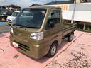 スマートアシスト搭載（熊本県）の中古車