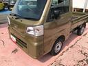 スマートアシスト搭載（熊本県）の中古車