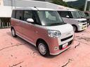 スマートアシスト搭載（熊本県）の中古車