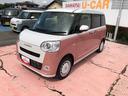 スマートアシスト搭載（熊本県）の中古車