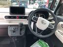 スマートアシスト搭載（熊本県）の中古車