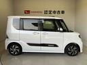 タント 中古車 カスタムＸスタイルセレクションスマートアシスト搭載　後席両側電動スライドドア　バックカメラ付き　オートエアコン　オートライト　キーフリー　アイドリングストップ　ＡＢＳ　電動ドアミラー
