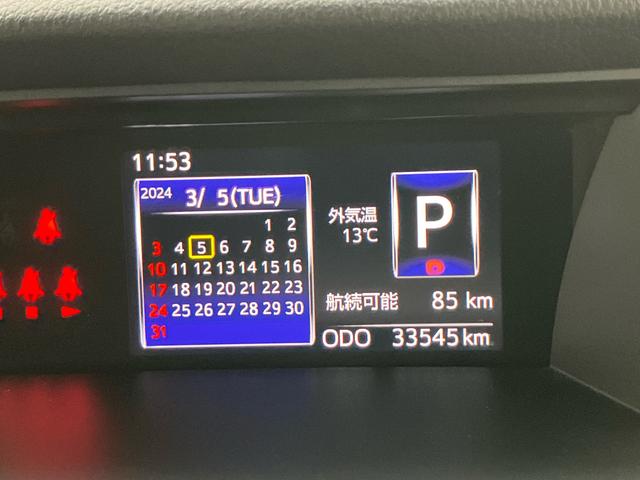 トールＧリミテッド　ＳＡIIIスマートアシスト搭載　両側電動スライドドア（後席）　パノラマモニター対応　キーフリー　オートライト　オートエアコン　電動ドアミラー（熊本県）の中古車