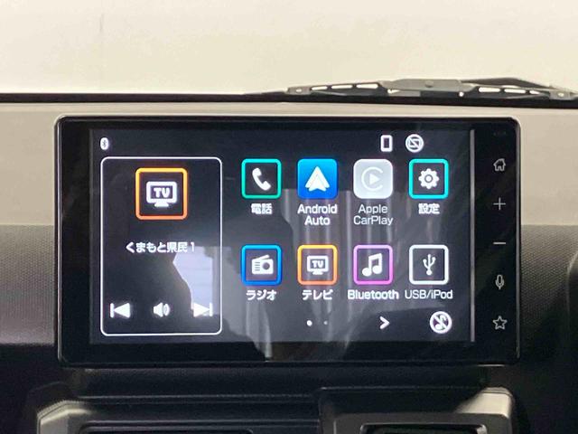タフトＧターボ　ダーククロムベンチャースマートアシスト搭載　パノラマモニター対応　オートエアコン　オートライト　キーフリー　アイドリングストップ　ＡＢＳ　電動ドアミラー（熊本県）の中古車