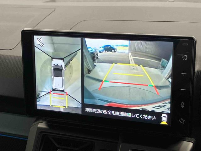 タフトＧターボ　ダーククロムベンチャースマートアシスト搭載　パノラマモニター対応　オートエアコン　オートライト　キーフリー　アイドリングストップ　ＡＢＳ　電動ドアミラー（熊本県）の中古車