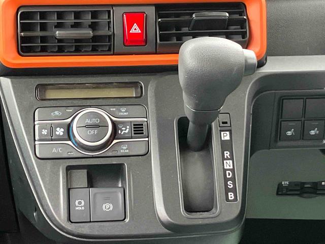 タントファンクロスリミテッドスマートアシスト搭載　後席両側電動スライドドア　パノラマモニター対応　オートエアコン　オートライト　キーフリー　アイドリングストップ　ＡＢＳ　電動ドアミラー（熊本県）の中古車