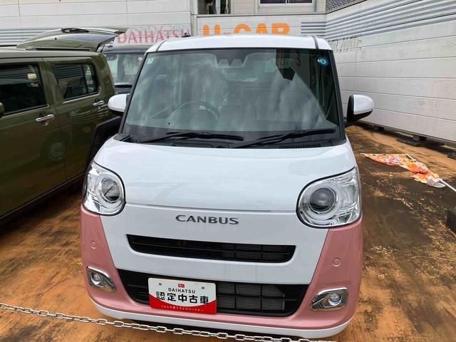 ムーヴキャンバス 中古車 ストライプスＧスマートアシスト搭載　後席両側電動スライドドア　バックカメラ付き　オートエアコン　オートライト　キーフリー　アイドリングストップ　ＡＢＳ　電動ドアミラー