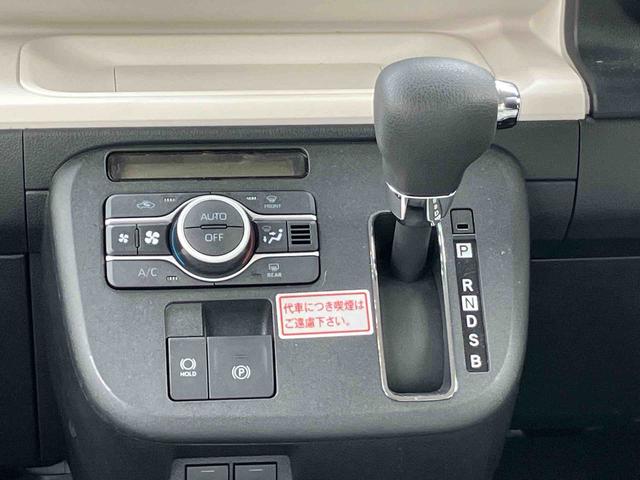 ムーヴキャンバスストライプスGスマートアシスト搭載 後席両側電動スライドドア バックカメラ付き オートエアコン オートライト キーフリー アイドリングストップ ABS 電動ドアミラー(熊本県)の中古車