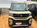 タント 中古車 ファンクロスリミテッドスマートアシスト搭載　後席両側電動スライドドア　パノラマモニター対応　オートエアコン　オートライト　キーフリー　アイドリングストップ　ＡＢＳ　電動ドアミラー