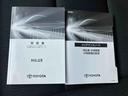 バックカメラ付き（熊本県）の中古車