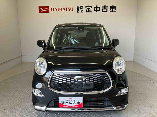 キャストスタイルＧ　ＳＡIIスマートアシスト搭載（熊本県）の中古車