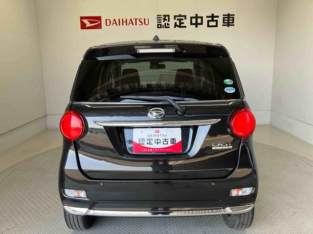 キャストスタイルＧ　ＳＡIIスマートアシスト搭載（熊本県）の中古車