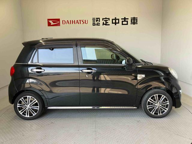 キャストスタイルＧ　ＳＡIIスマートアシスト搭載（熊本県）の中古車