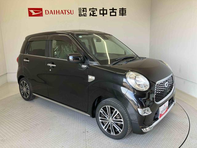 キャストスタイルＧ　ＳＡIIスマートアシスト搭載（熊本県）の中古車