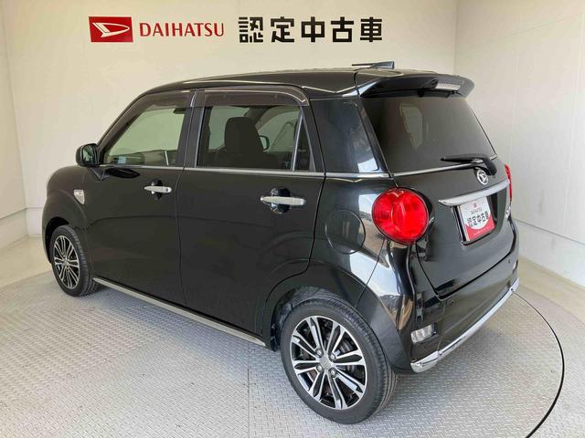 キャストスタイルＧ　ＳＡIIスマートアシスト搭載（熊本県）の中古車