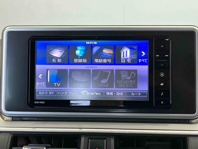 キャストスタイルＧ　ＳＡIIスマートアシスト搭載（熊本県）の中古車