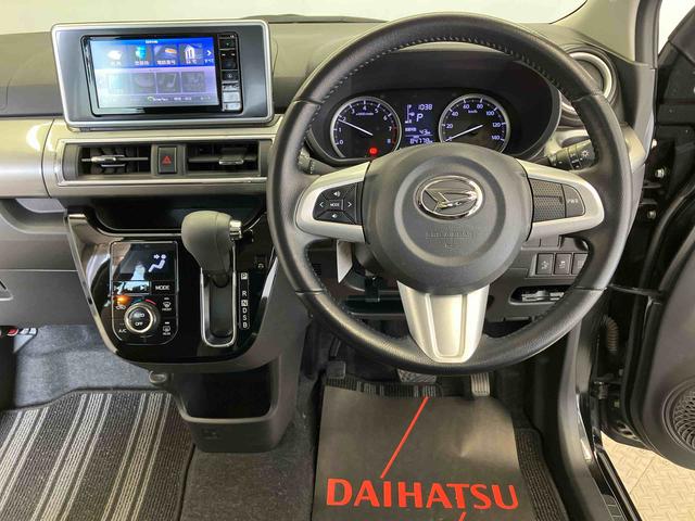 キャストスタイルＧ　ＳＡIIスマートアシスト搭載（熊本県）の中古車