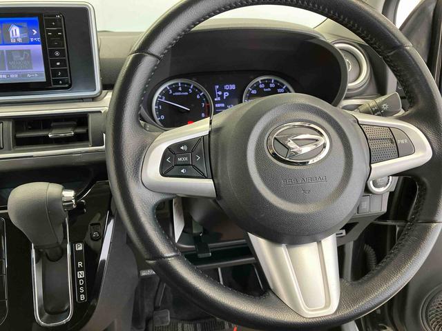 キャストスタイルＧ　ＳＡIIスマートアシスト搭載（熊本県）の中古車