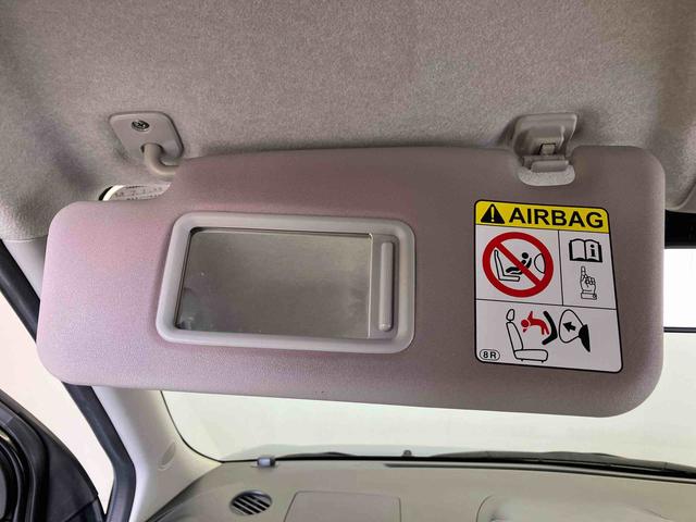 キャストスタイルＧ　ＳＡIIスマートアシスト搭載（熊本県）の中古車