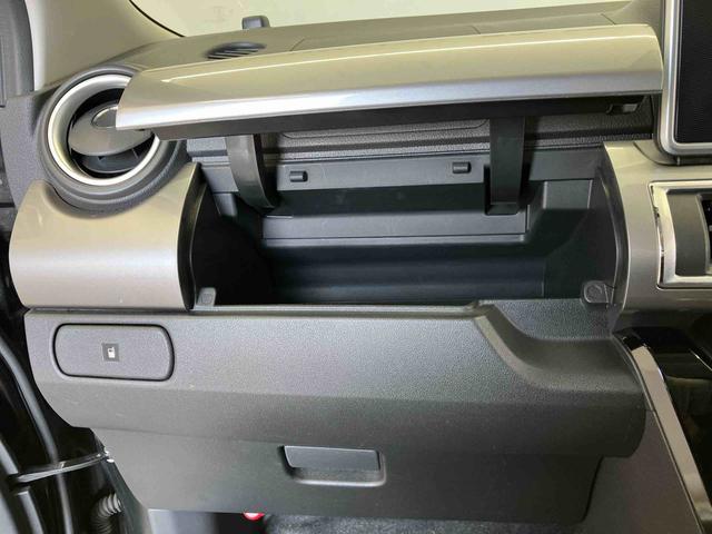 キャストスタイルＧ　ＳＡIIスマートアシスト搭載（熊本県）の中古車