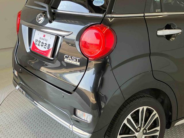キャストスタイルＧ　ＳＡIIスマートアシスト搭載（熊本県）の中古車