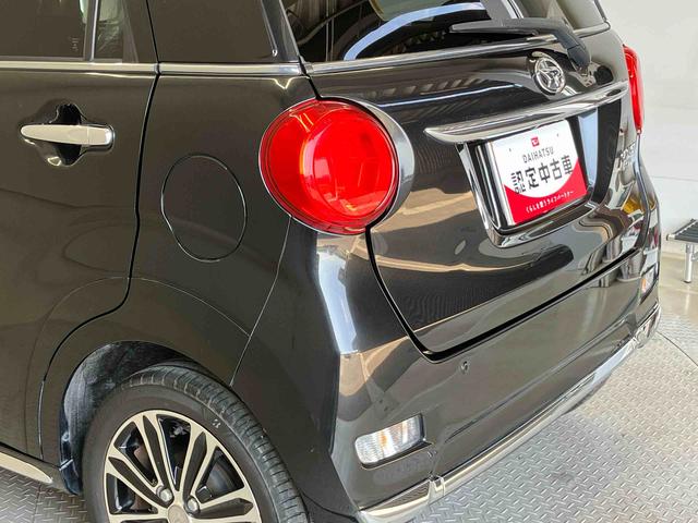 キャストスタイルＧ　ＳＡIIスマートアシスト搭載（熊本県）の中古車