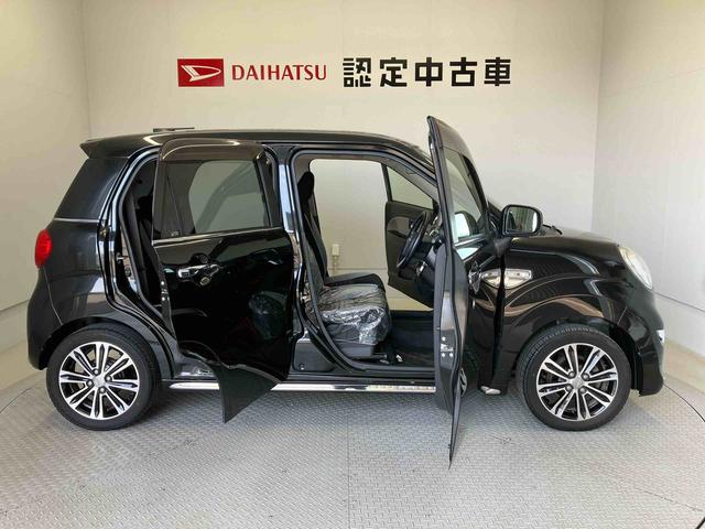 キャストスタイルＧ　ＳＡIIスマートアシスト搭載（熊本県）の中古車