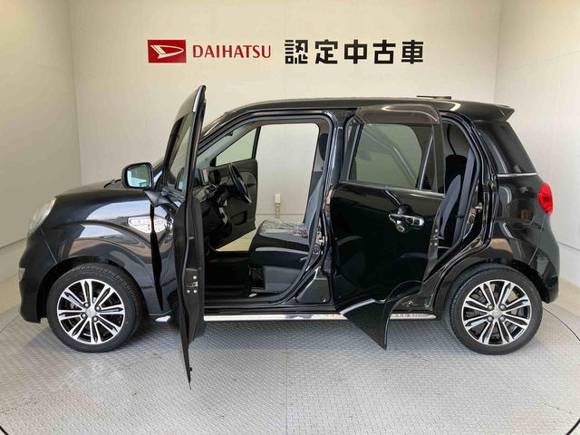 キャストスタイルＧ　ＳＡIIスマートアシスト搭載（熊本県）の中古車