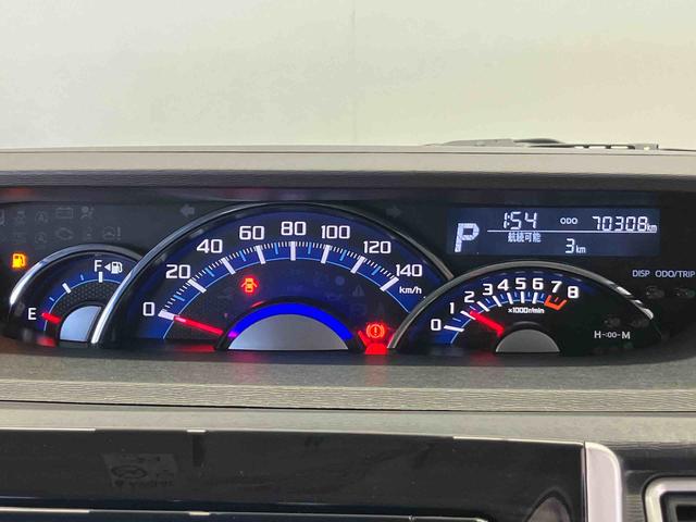 タントX VS SAIIIスマートアシスト搭載 後席両側電動スライドドア パノラマモニター対応 オートエアコン オートライト キーフリー アイドリングストップ ABS 電動ドアミラー(熊本県)の中古車