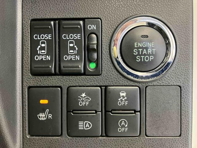 タントX VS SAIIIスマートアシスト搭載 後席両側電動スライドドア パノラマモニター対応 オートエアコン オートライト キーフリー アイドリングストップ ABS 電動ドアミラー(熊本県)の中古車