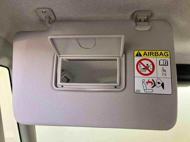 タントX VS SAIIIスマートアシスト搭載 後席両側電動スライドドア パノラマモニター対応 オートエアコン オートライト キーフリー アイドリングストップ ABS 電動ドアミラー(熊本県)の中古車