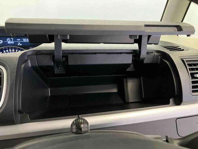 タントX VS SAIIIスマートアシスト搭載 後席両側電動スライドドア パノラマモニター対応 オートエアコン オートライト キーフリー アイドリングストップ ABS 電動ドアミラー(熊本県)の中古車