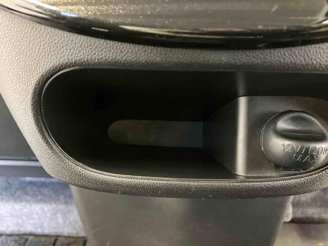 タントX VS SAIIIスマートアシスト搭載 後席両側電動スライドドア パノラマモニター対応 オートエアコン オートライト キーフリー アイドリングストップ ABS 電動ドアミラー(熊本県)の中古車