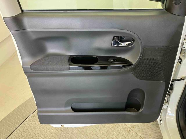 タントX VS SAIIIスマートアシスト搭載 後席両側電動スライドドア パノラマモニター対応 オートエアコン オートライト キーフリー アイドリングストップ ABS 電動ドアミラー(熊本県)の中古車