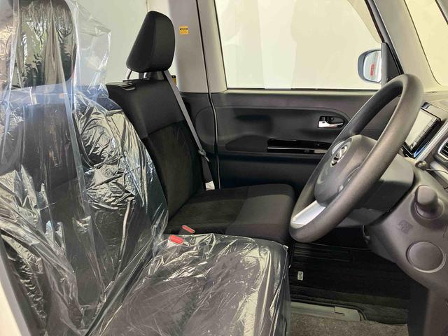 タントX VS SAIIIスマートアシスト搭載 後席両側電動スライドドア パノラマモニター対応 オートエアコン オートライト キーフリー アイドリングストップ ABS 電動ドアミラー(熊本県)の中古車