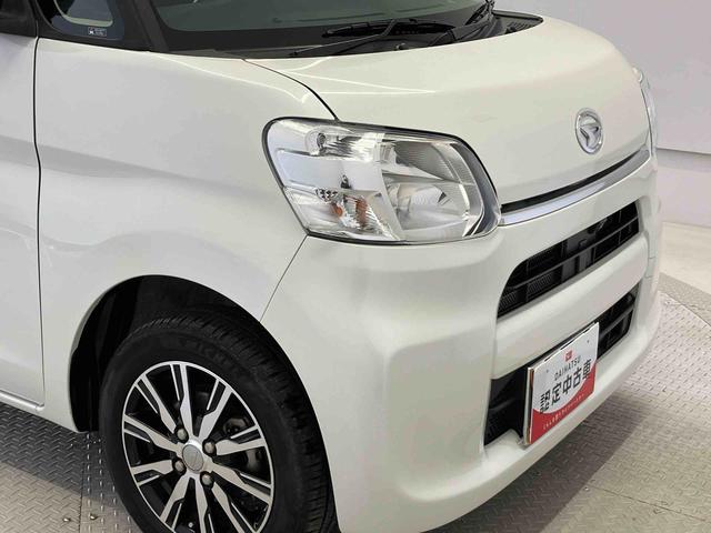 タントX VS SAIIIスマートアシスト搭載 後席両側電動スライドドア パノラマモニター対応 オートエアコン オートライト キーフリー アイドリングストップ ABS 電動ドアミラー(熊本県)の中古車