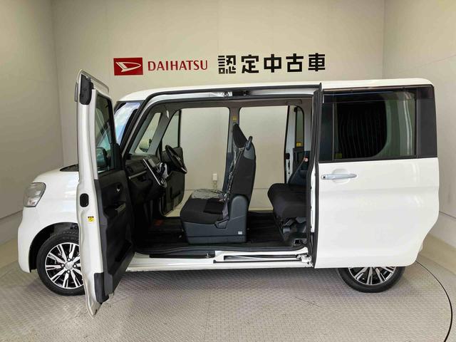 タントX VS SAIIIスマートアシスト搭載 後席両側電動スライドドア パノラマモニター対応 オートエアコン オートライト キーフリー アイドリングストップ ABS 電動ドアミラー(熊本県)の中古車