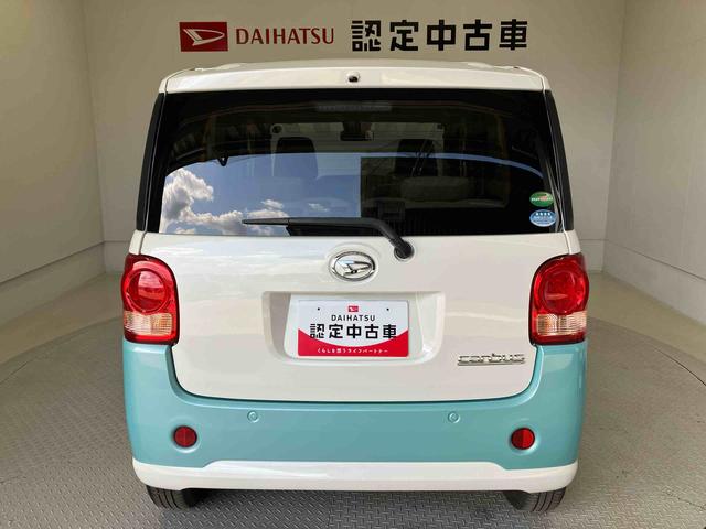 ムーヴキャンバスＧ　ＳＡIIIスマートアシスト搭載　後席両側電動スライドドア　オートエアコン　オートライト　キーフリー　アイドリングストップ　ＡＢＳ（熊本県）の中古車