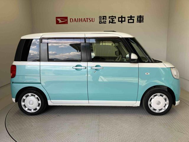 ムーヴキャンバスＧ　ＳＡIIIスマートアシスト搭載　後席両側電動スライドドア　オートエアコン　オートライト　キーフリー　アイドリングストップ　ＡＢＳ（熊本県）の中古車