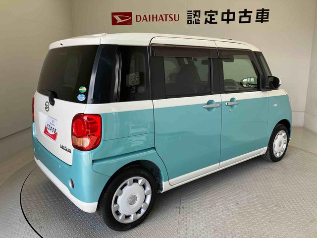 ムーヴキャンバスＧ　ＳＡIIIスマートアシスト搭載　後席両側電動スライドドア　オートエアコン　オートライト　キーフリー　アイドリングストップ　ＡＢＳ（熊本県）の中古車