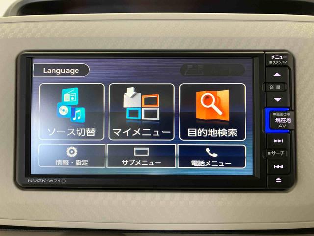 ムーヴキャンバスＧ　ＳＡIIIスマートアシスト搭載　後席両側電動スライドドア　オートエアコン　オートライト　キーフリー　アイドリングストップ　ＡＢＳ（熊本県）の中古車