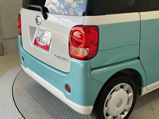 ムーヴキャンバスＧ　ＳＡIIIスマートアシスト搭載　後席両側電動スライドドア　オートエアコン　オートライト　キーフリー　アイドリングストップ　ＡＢＳ（熊本県）の中古車