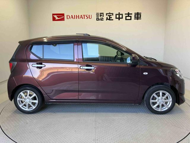 ミライースＧ　リミテッドＳＡIIIスマートアシスト搭載　バックカメラ付き　オートエアコン　オートライト　キーフリー　アイドリングストップ　ＡＢＳ　電動ドアミラー（熊本県）の中古車